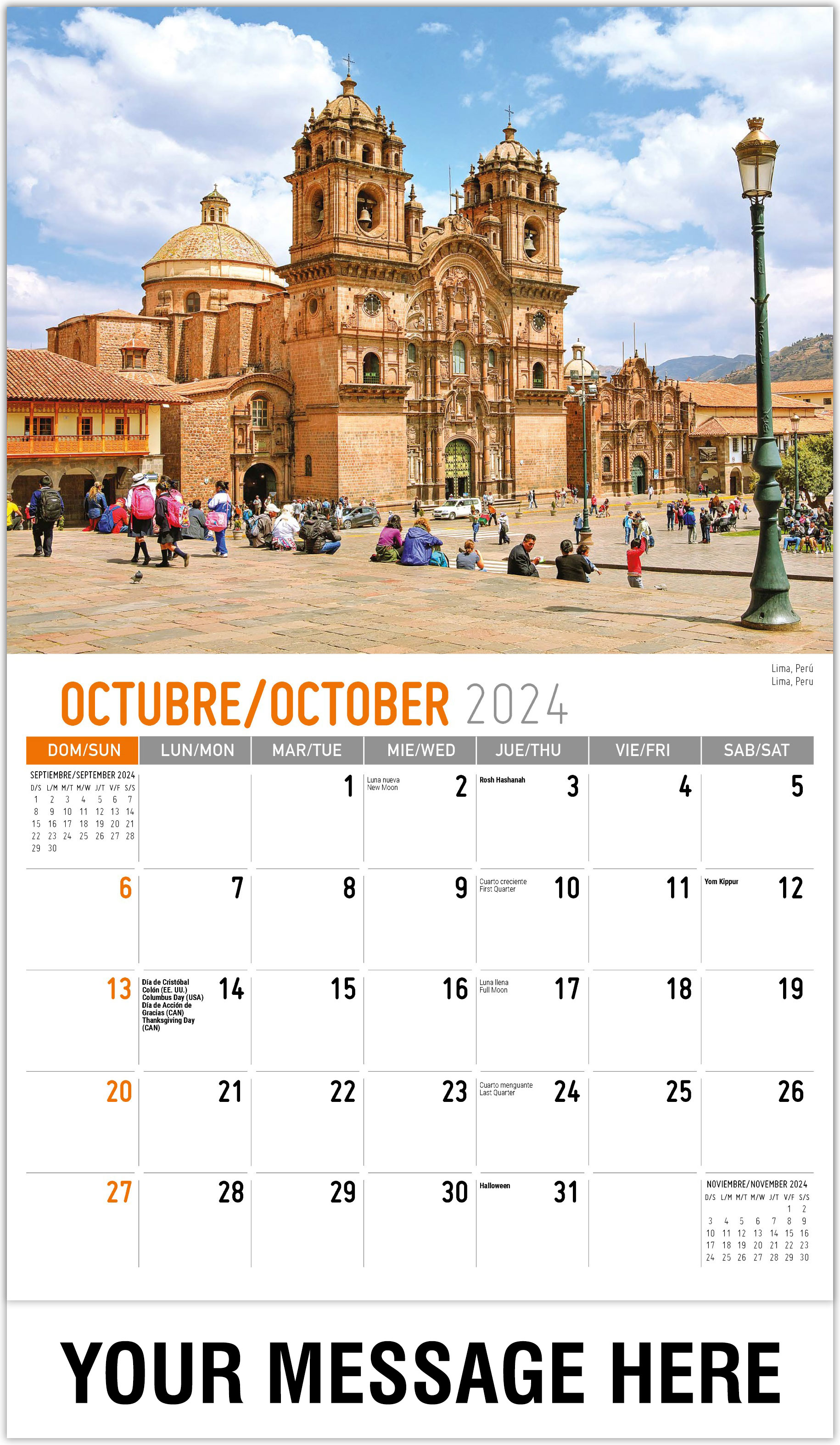 Galleria Beauty Of  Latin America - 2024