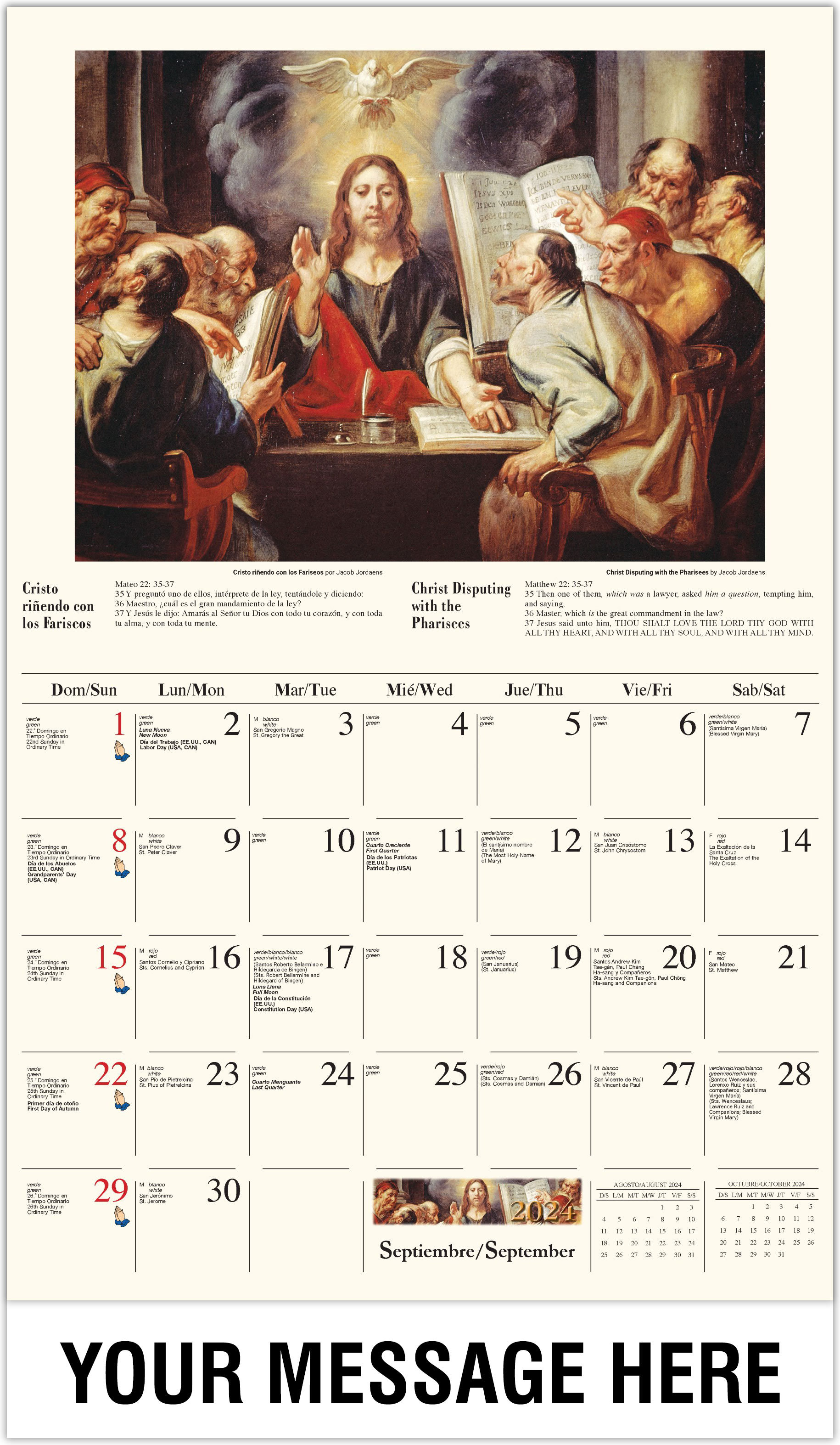 Galleria Catholic Inspiration (English/Spanish - 2024