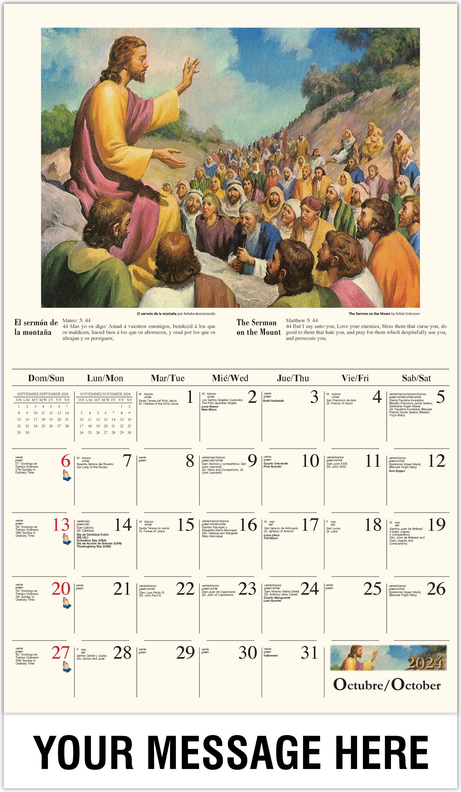 Galleria Catholic Inspiration (English/Spanish - 2024