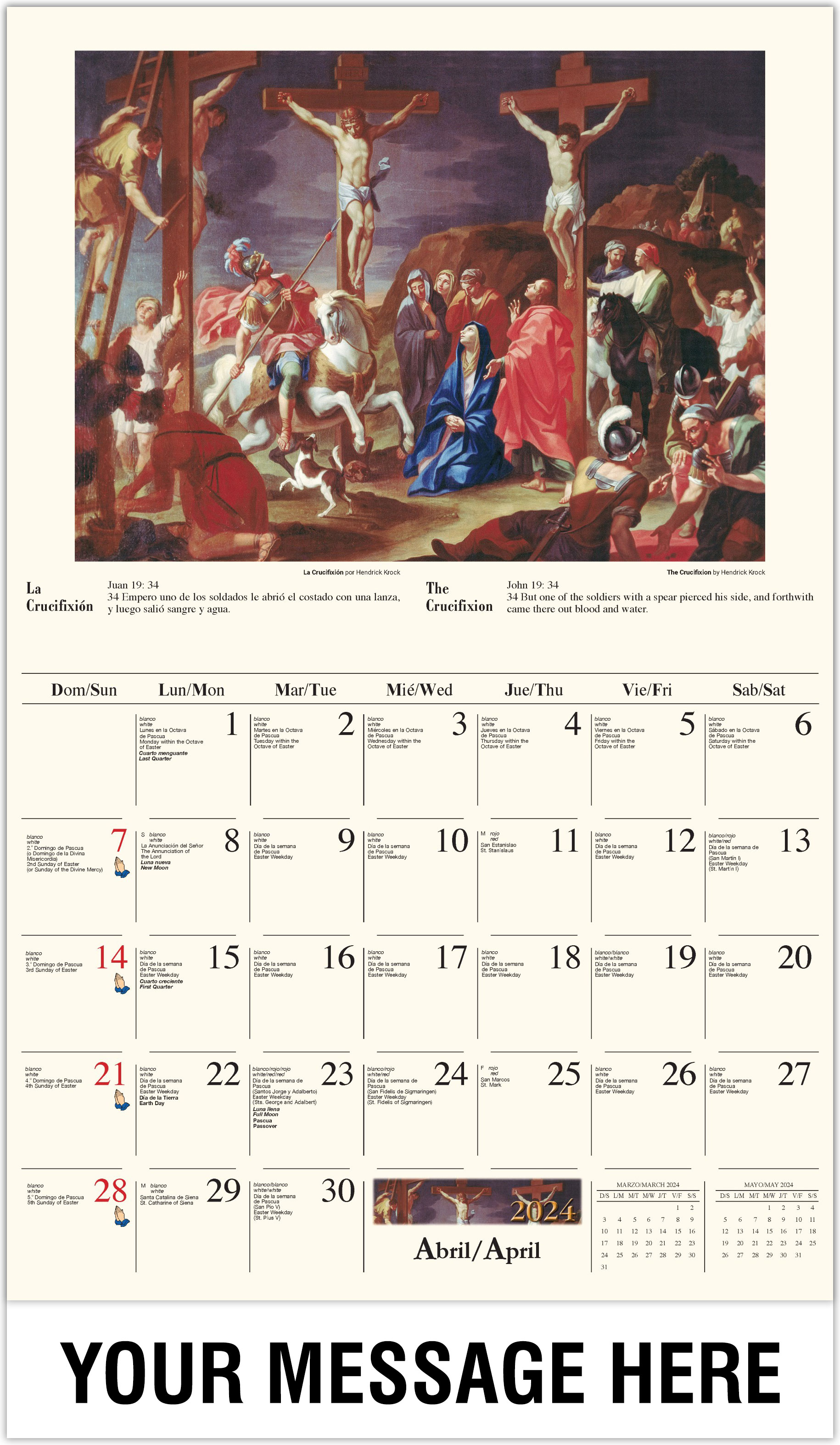 Galleria Catholic Inspiration (English/Spanish - 2024