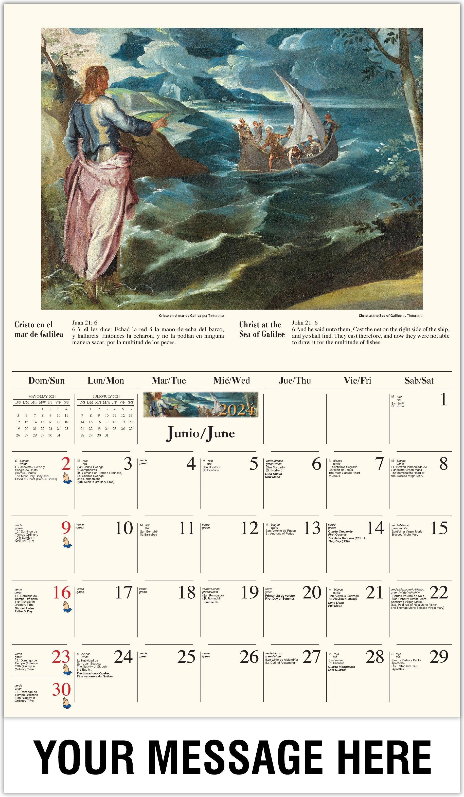 Galleria Catholic Inspiration (English/Spanish - 2024