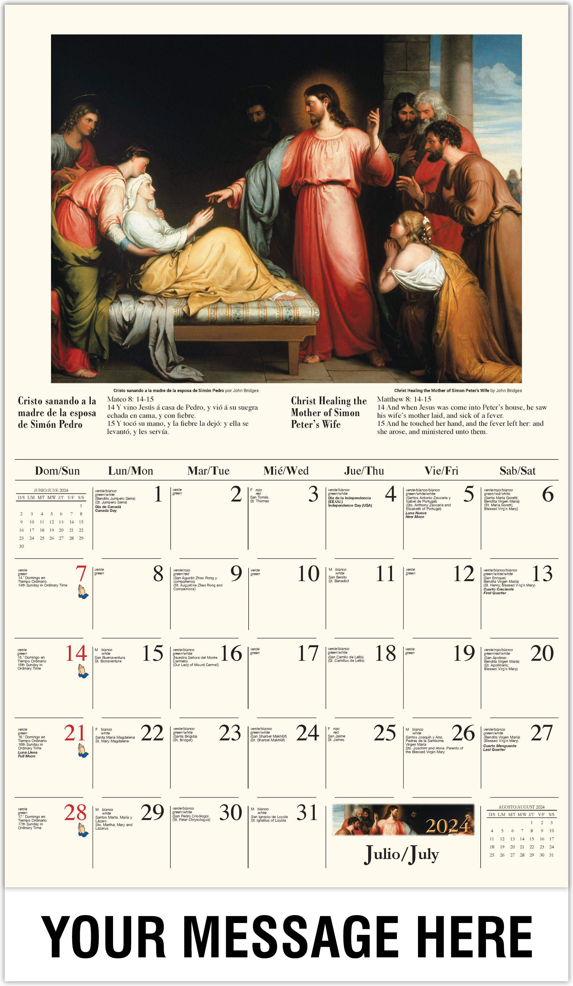Galleria Catholic Inspiration (English/Spanish - 2024