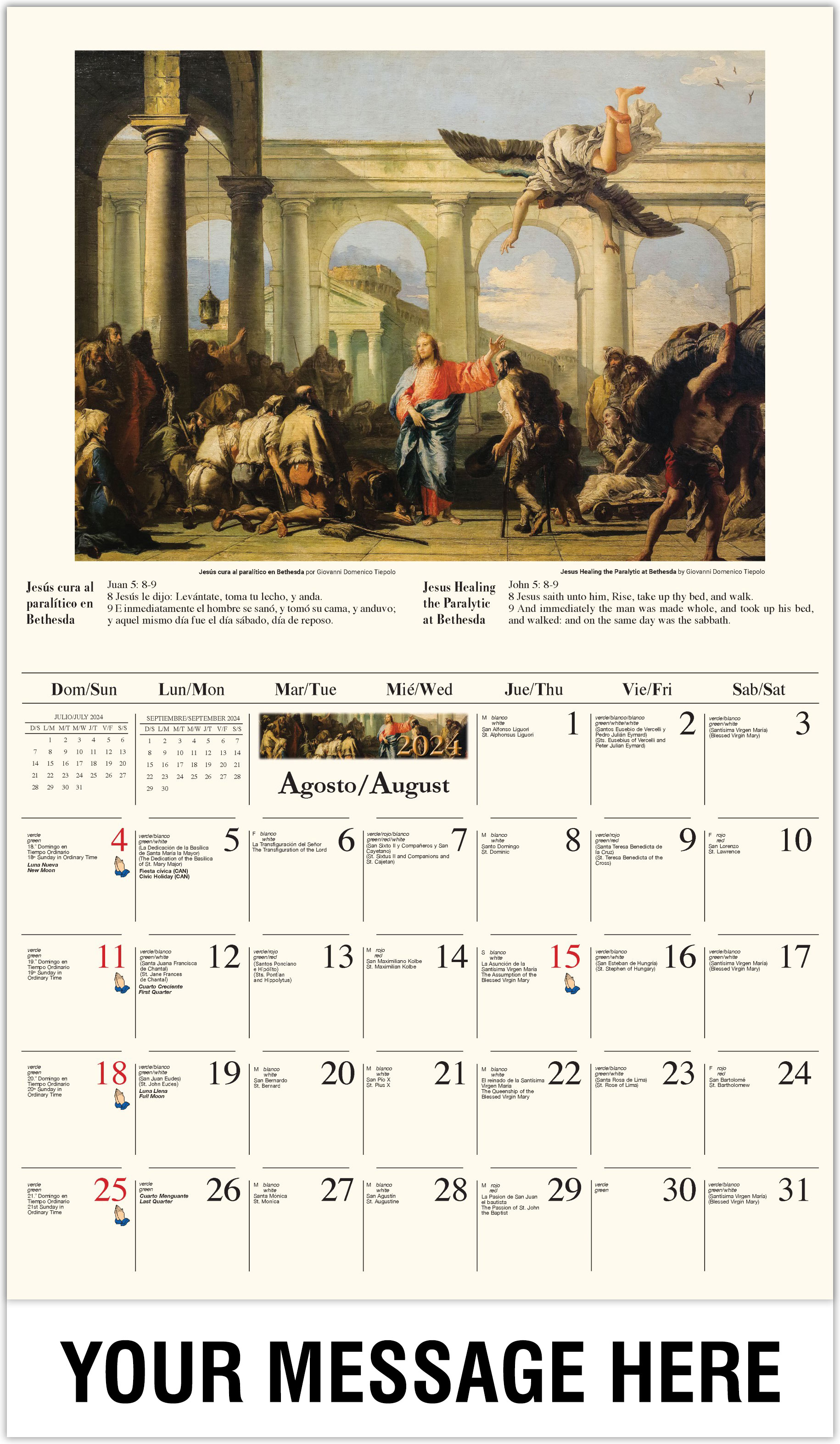 Galleria Catholic Inspiration (English/Spanish - 2024