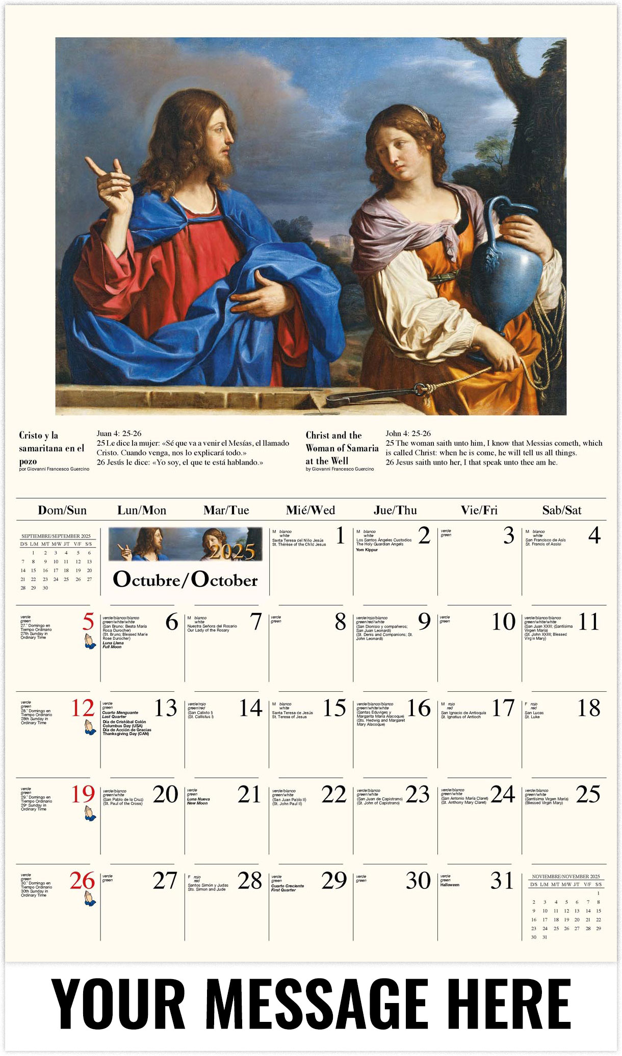 GalleriaCalendars