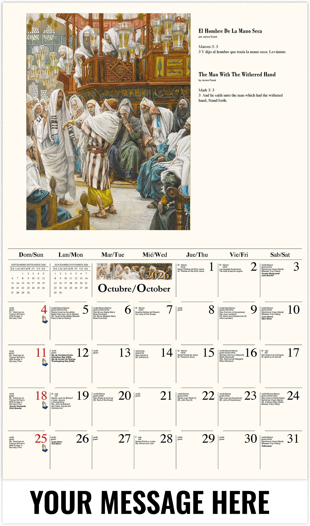 Galleria Catholic Inspiration (English/Spanish - 2026