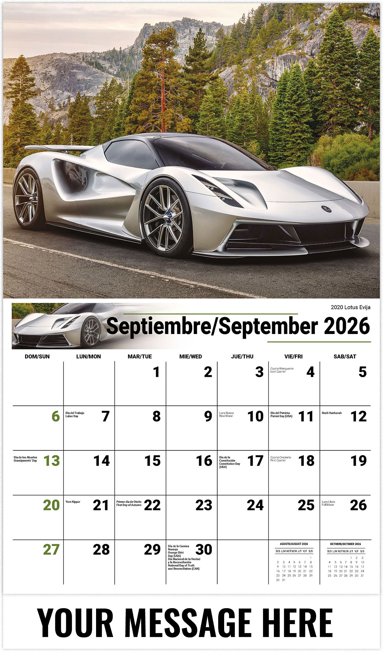 Galleria Exotic Cars (English or Spanish) - 2026