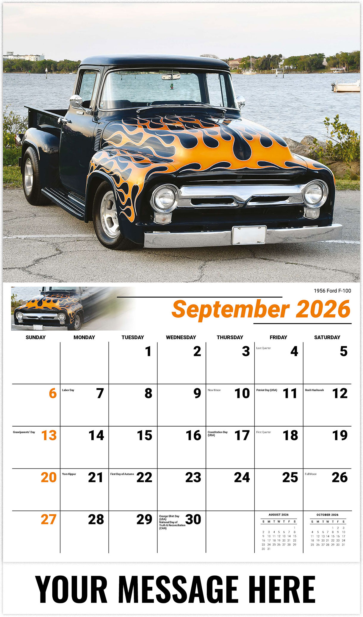 Galleria Pumped-up Pickups - 2026
