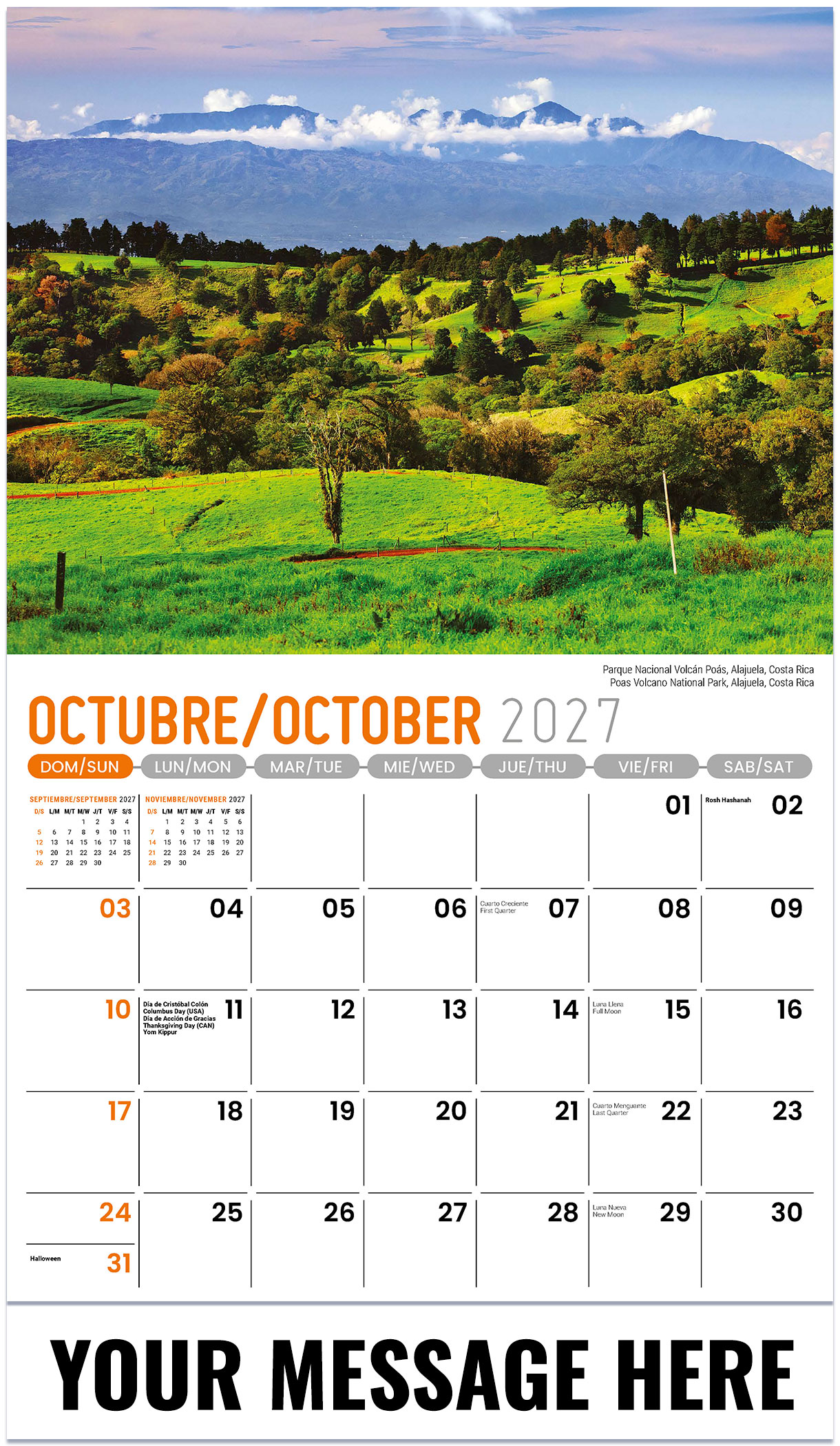 Galleria Beauty Of Latin America - 2027