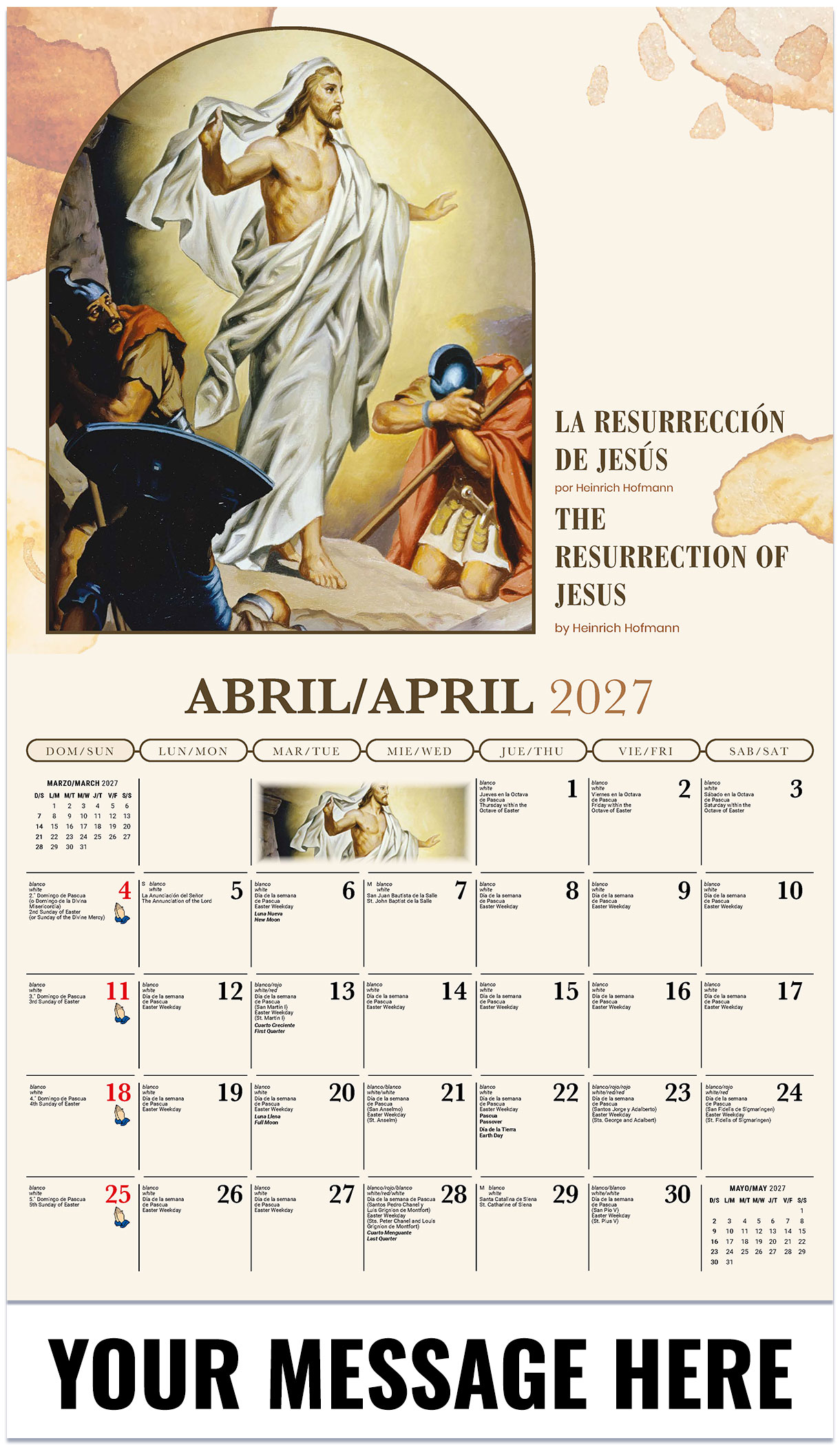 Galleria Catholic Inspiration (English/Spanish - 2027