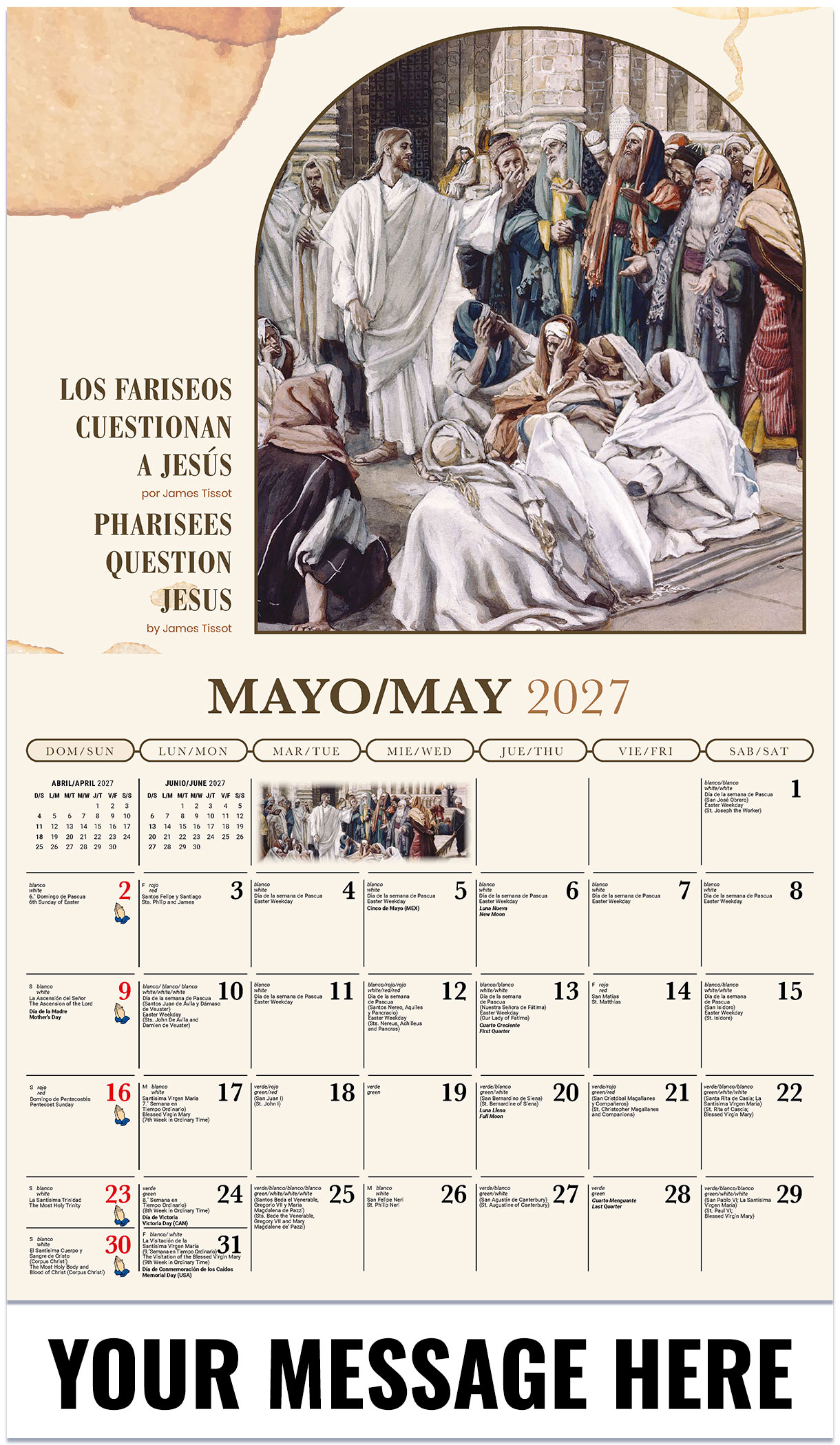 Galleria Catholic Inspiration (English/Spanish - 2027
