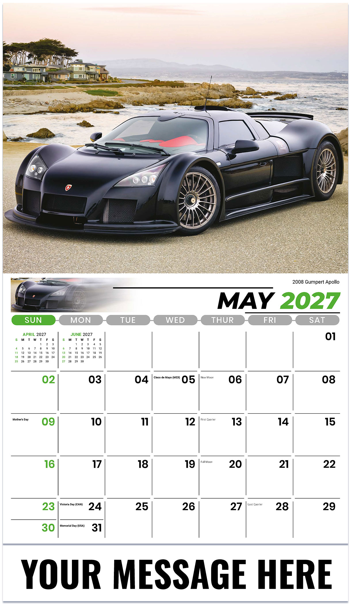 Galleria Exotic Car - 2027