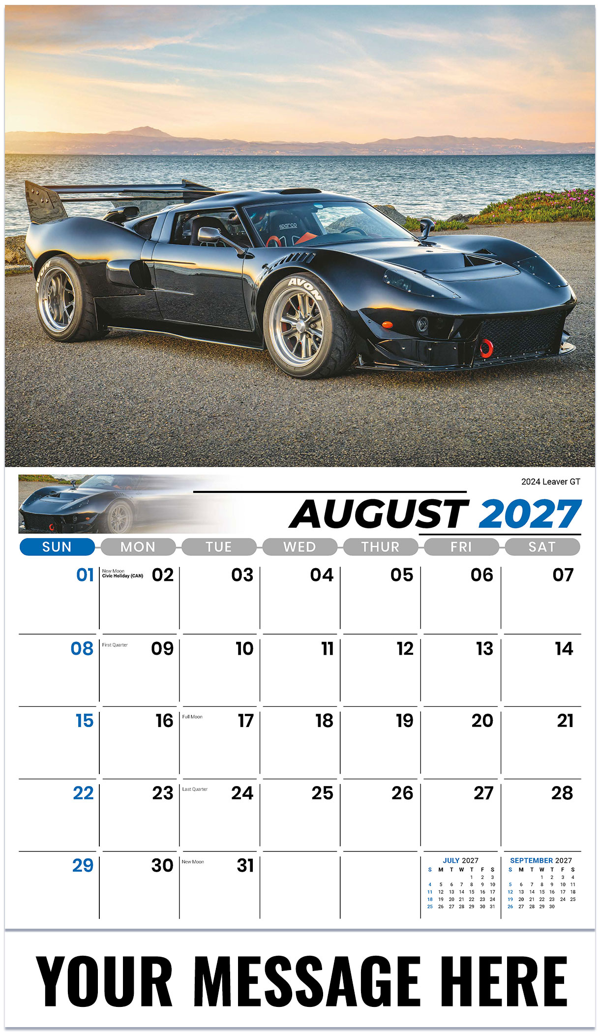 Galleria Exotic Car - 2027