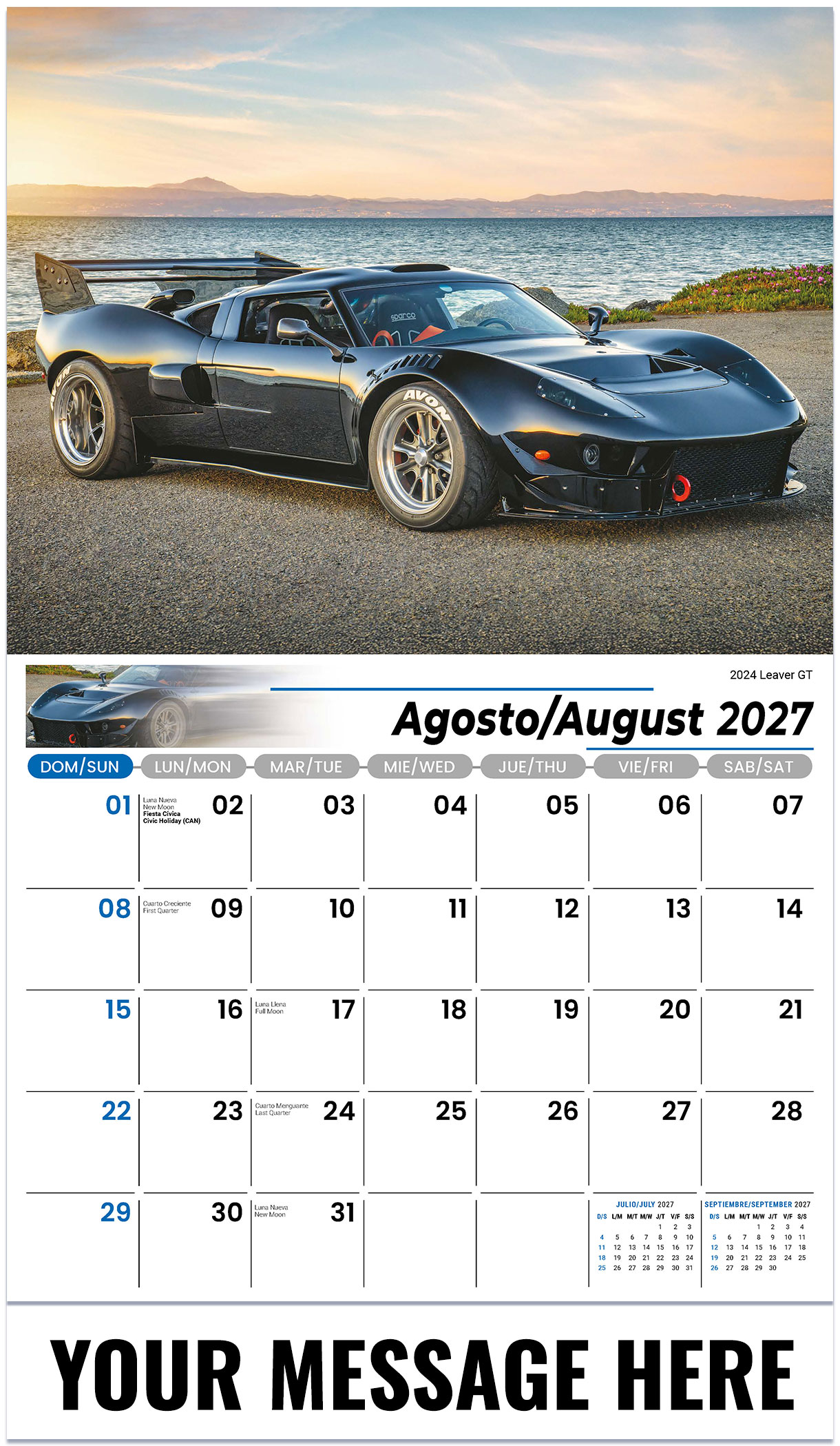 Galleria Exotic Cars (English or Spanish) - 2027