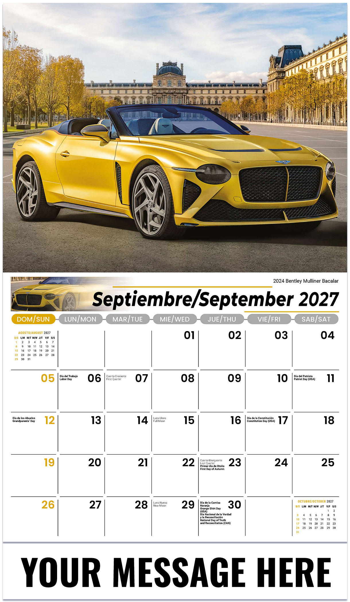 Galleria Exotic Cars (English or Spanish) - 2027