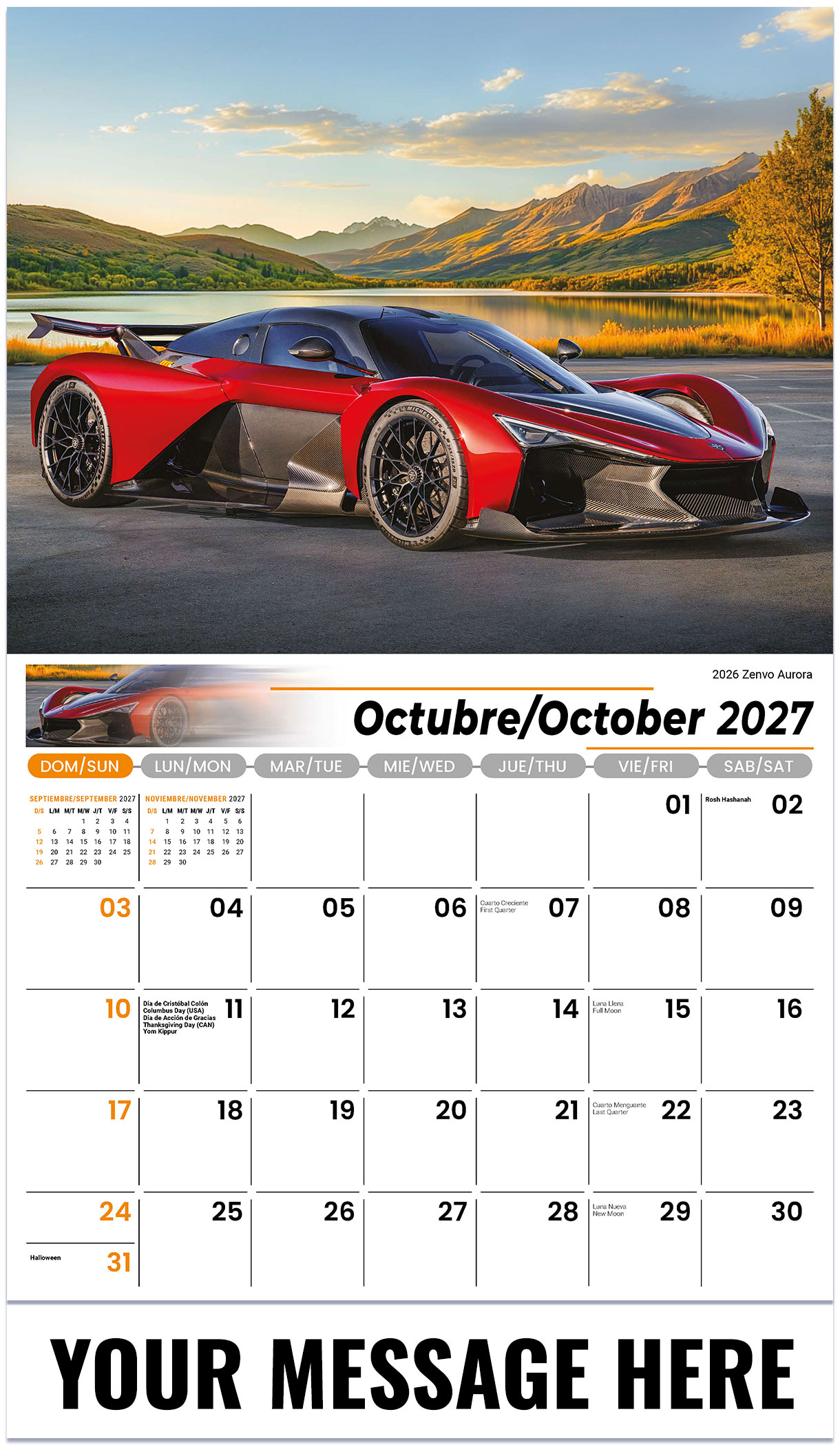 Galleria Exotic Cars (English or Spanish) - 2027