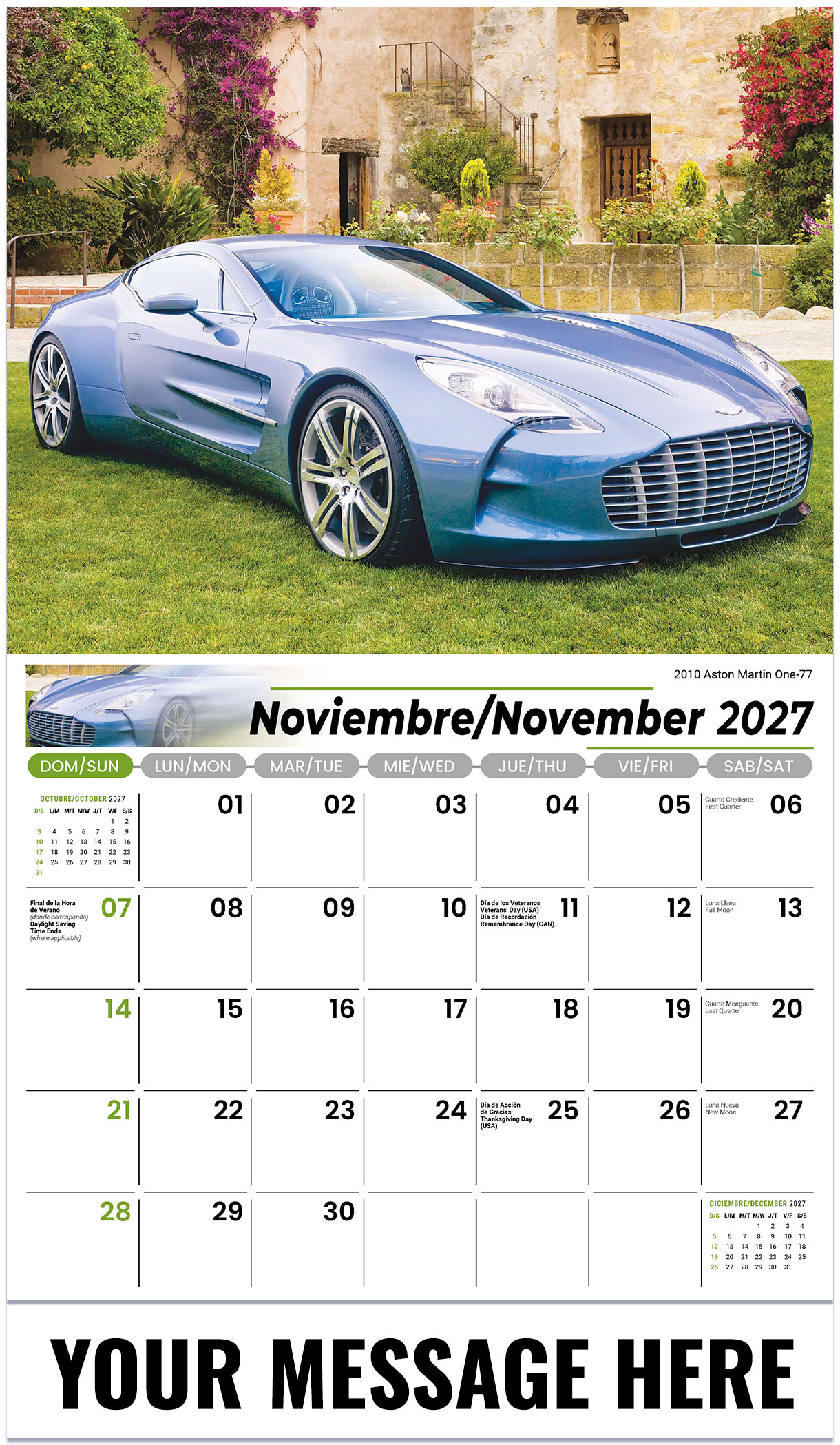 Galleria Exotic Cars (English or Spanish) - 2027
