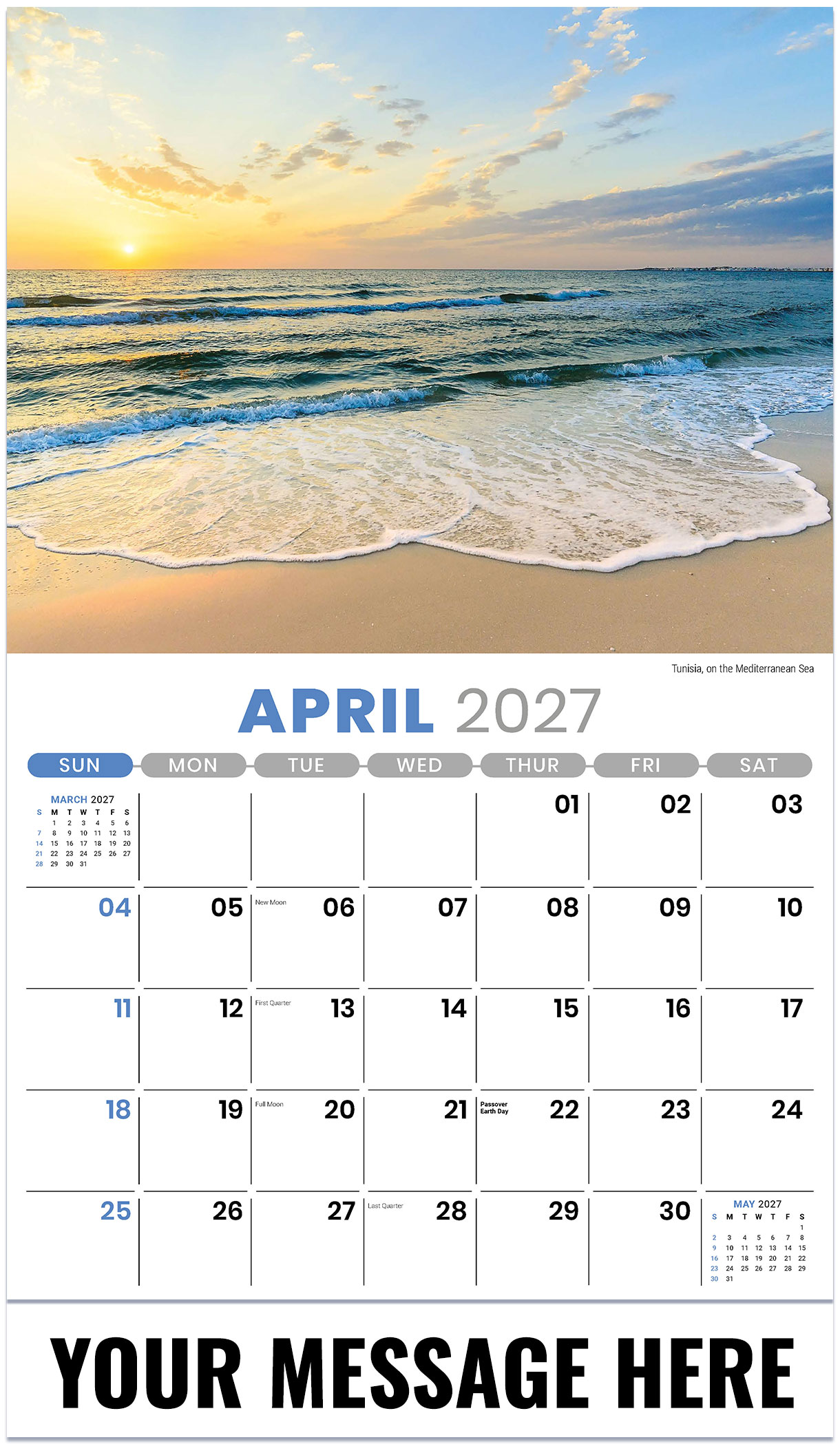 Galleria Sun, Sand & Surf - 2027